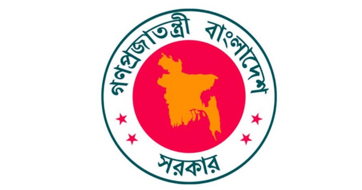ভূমিকম্প নিয়ে সকল শিক্ষাপ্রতিষ্ঠানে চিঠি