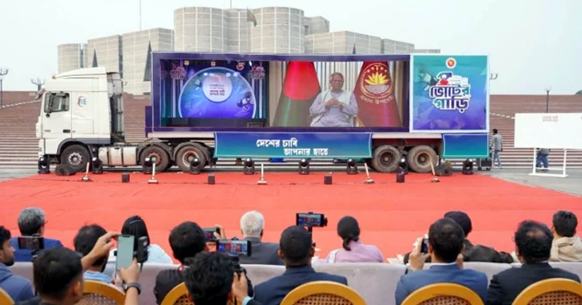 বেগম খালেদা জিয়ার দাফন পর্যন্ত গণভোটের প্রচার বন্ধ রাখার নির্দেশনা
