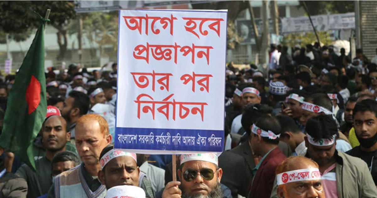 যমুনার সামনে থেকে সরে গেলেন আন্দোলনকারীরা