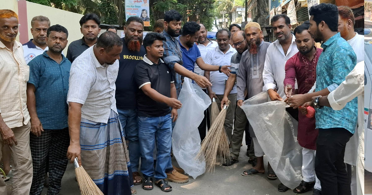 ফরিদগঞ্জে বিএনপির ডেঙ্গু প্রতিরোধে পরিচ্ছন্নতা অভিযান