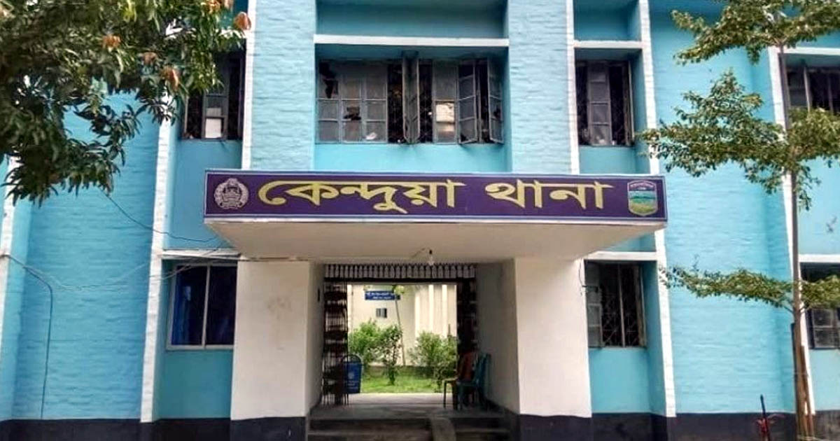 কেন্দুয়ায় হাত-পা-মুখ বাঁধা অবস্থায় ছাত্রদল নেতা উদ্ধার