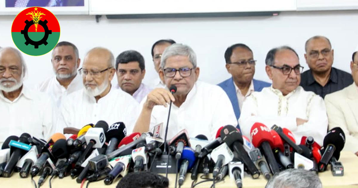 বিএনপির ১১৩ আসনে প্রার্থী বদল