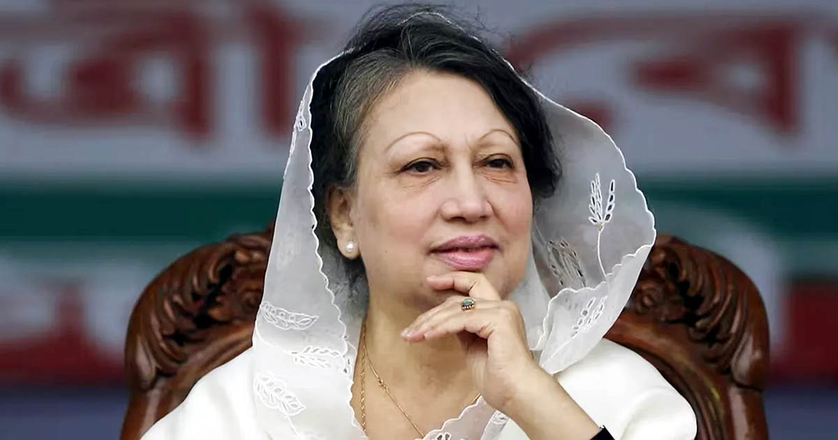 রাষ্ট্রীয় মর্যাদায় দাফন করা হবে বেগম খালেদা জিয়াকে