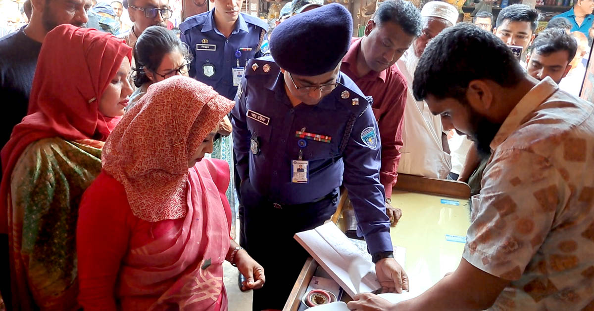 ব্রাহ্মণবাড়িয়ায় বাজার মনিটরিং, ২ প্রতিষ্ঠানকে লাখ টাকা জরিমানা