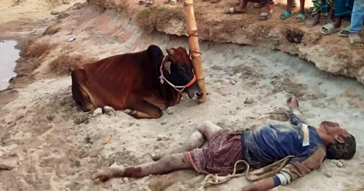 পাকুন্দিয়ায় গরু চোর সন্দেহে গণপিটুনিতে যুবকের মৃত্যু