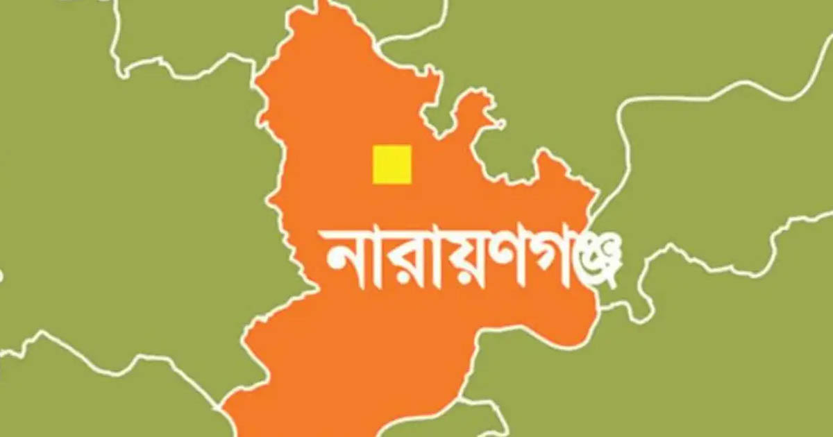 নারায়ণগঞ্জে এমআরএম ফোর্সেসের ইফতার মাহফিল অনুষ্ঠিত