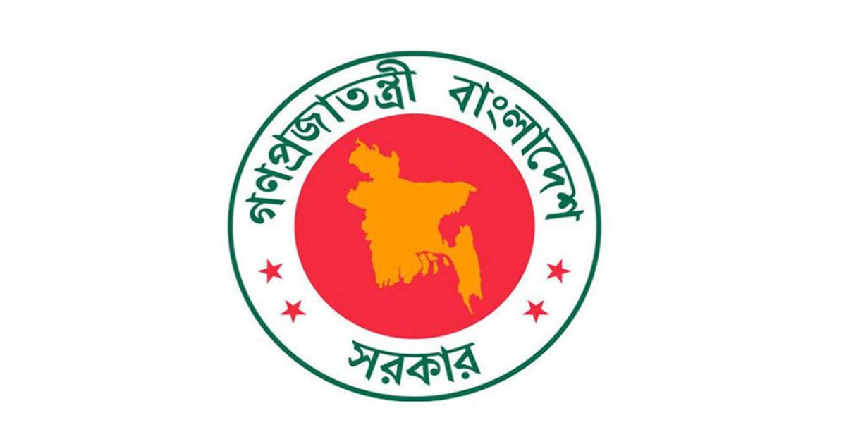 সরকারি কর্মকর্তাদের জন্য দুই সুবিধা বন্ধ