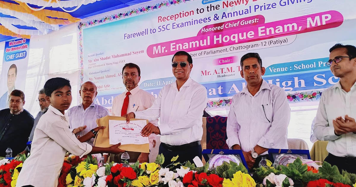 শিক্ষা ব্যবস্থাকে ধ্বংস করে দেওয়া হয়েছিল, আর নকল চলবে না