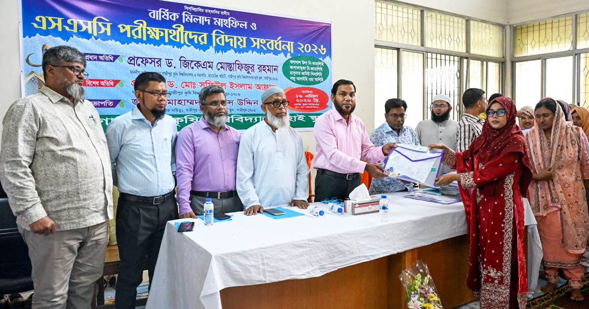 জিপিএ-৫ নয়, ভালো মানুষ হওয়াই বড়