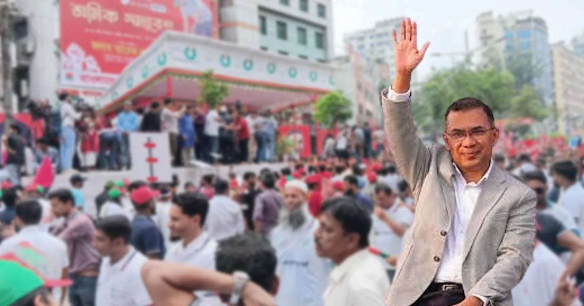 মে দিবস উপলক্ষ্যে নয়াপল্টনে শ্রমিক দলের বিশাল সমাবেশ