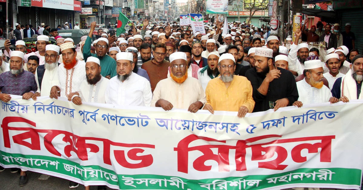 নির্বাচন ও গণভোট একসাথে করা অযৌক্তিক দাবি