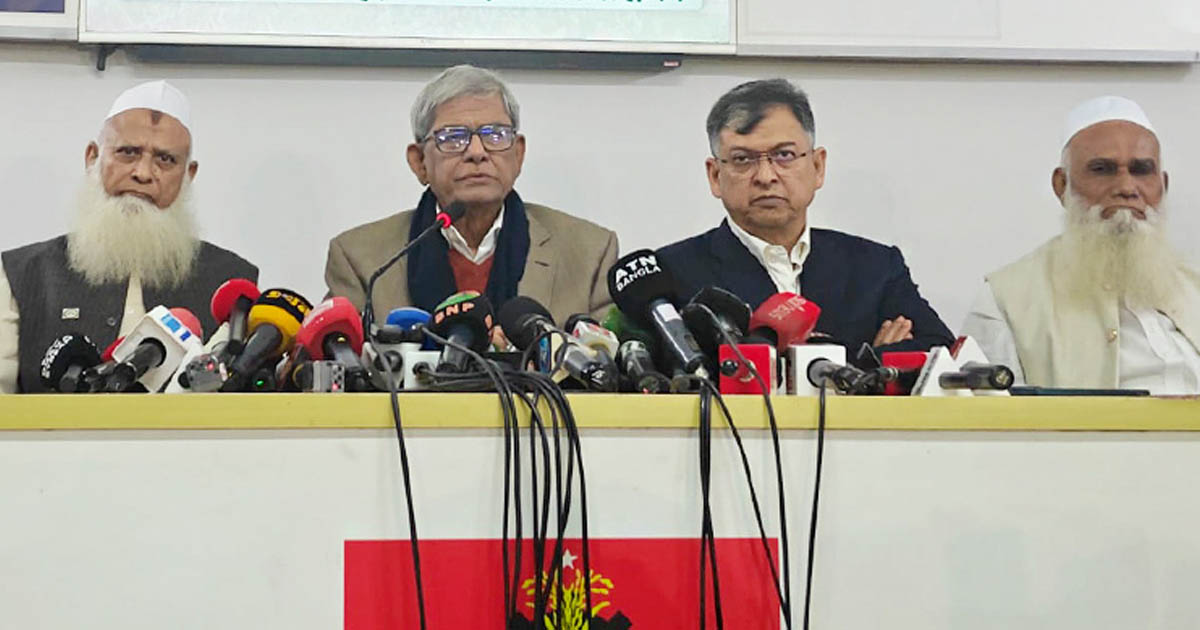 জমিয়তে উলামায়ে ইসলাম ও বিএনপির সমঝোতা: ৪ আসনে প্রার্থী দেবে না বিএনপি