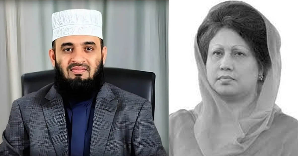 খালেদা জিয়াকে আল্লাহ জান্নাতের মেহমান বানিয়ে নিন
