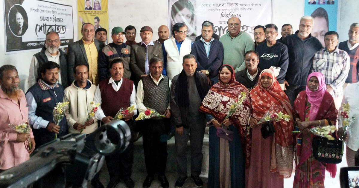 নীলফামারীতে আ.লীগের চেয়ারম্যান সহ ৯জন ইউপি সদস্যদের বিএনপিতে যোগদান