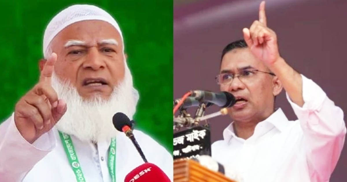 বিটিভিতে একই রাতে ভাষণ দিতে চান বিএনপি ও জামায়াত প্রধান