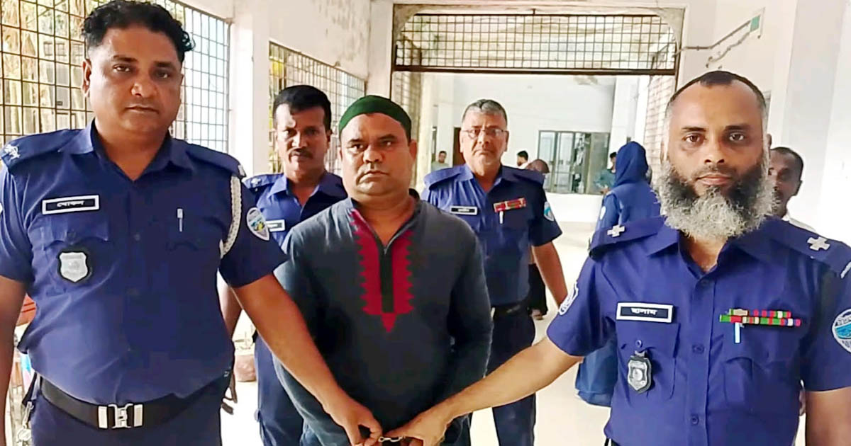 চাঁদপুরে হত্যা মামলায় যুবকের মৃত্যুদণ্ড