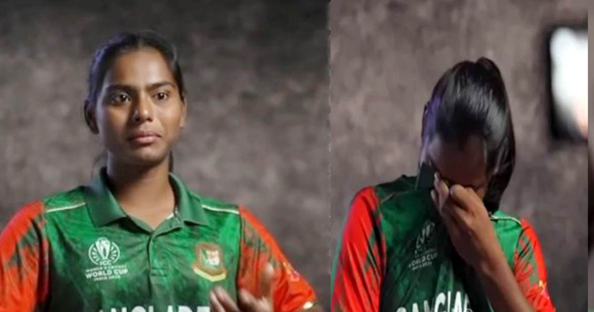 পেসার মারুফা আক্তার এইচএসসি পরীক্ষায় ফেল