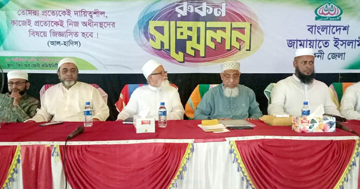 একটি দল পিআর পদ্ধতি জনগণ বোঝে না বলে জনগণকে অবমূল্যায়ন করছে