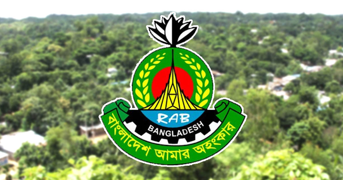 সীতাকুণ্ডে র‍্যাবের ওপর হামলা