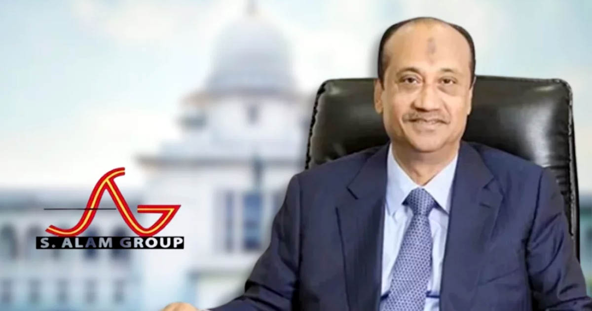 এস আলম ও ভাইদের বিরুদ্ধে ইন্টারপোলের রেড নোটিশ জারির নির্দেশ