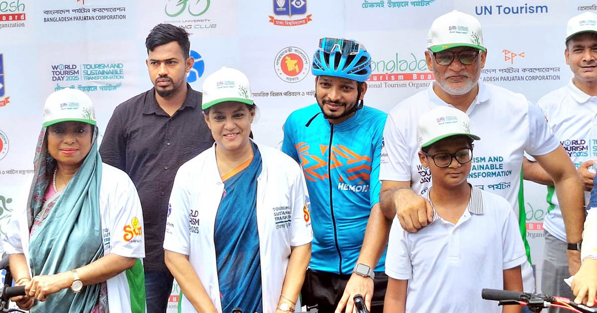 টেকসই পর্যটনের জন্য প্রকৃতি রক্ষা অপরিহার্য