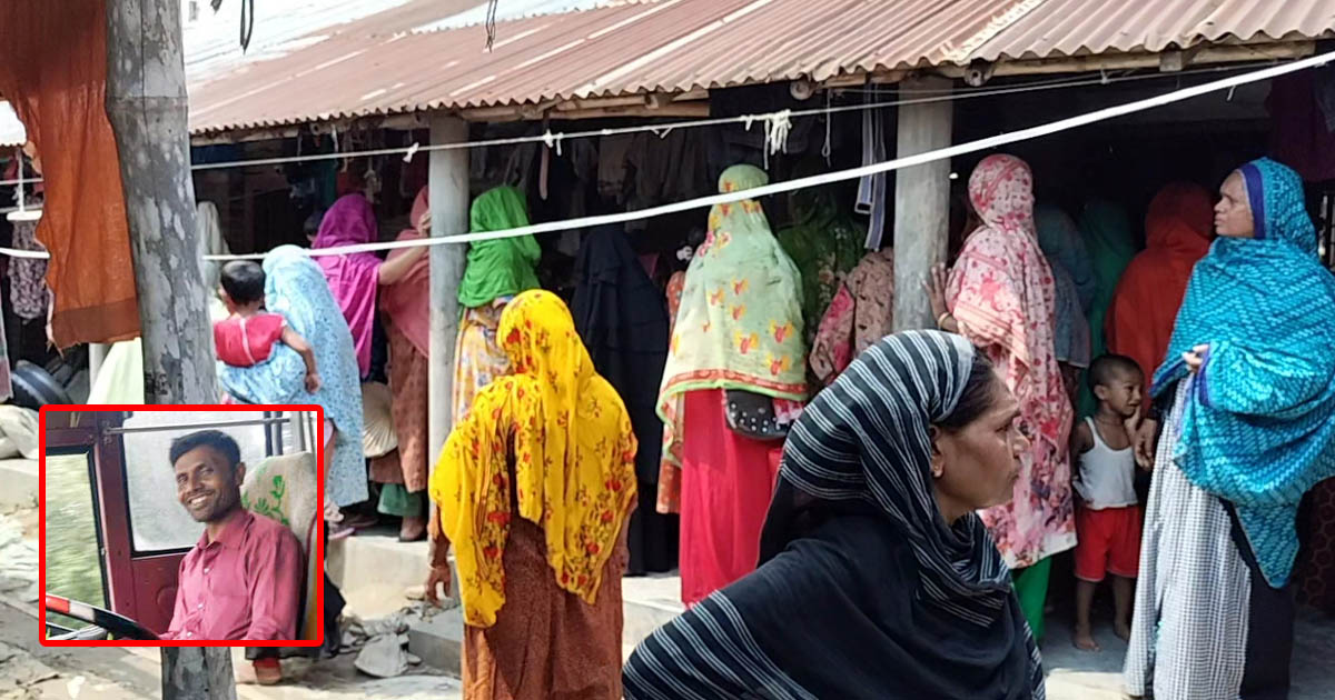 বাগাতিপাড়ায় বিদ্যুৎস্পৃষ্টে বাস চালকের মৃত্যু
