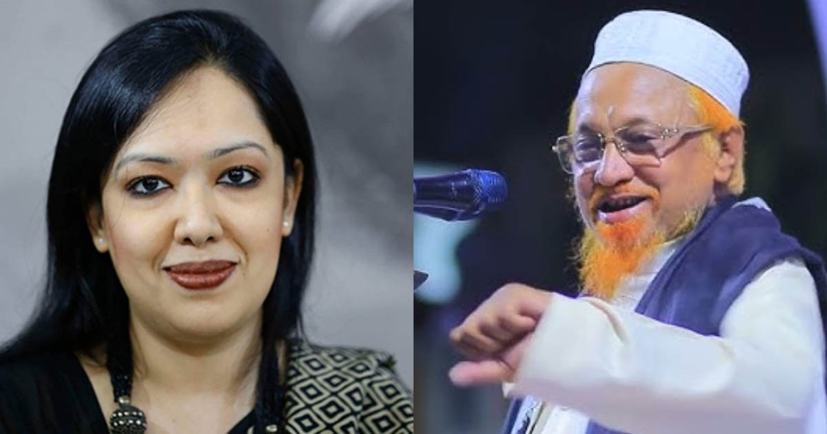 রুমিন ফারহানার আসনে জুনায়েদ আল হাবিবকে সমর্থন বিএনপির