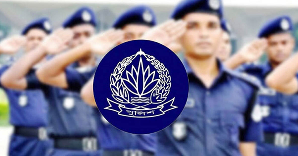 ৯৬ শিক্ষানবিশ এএসপিকে মাঠ পর্যায়ে বদলি