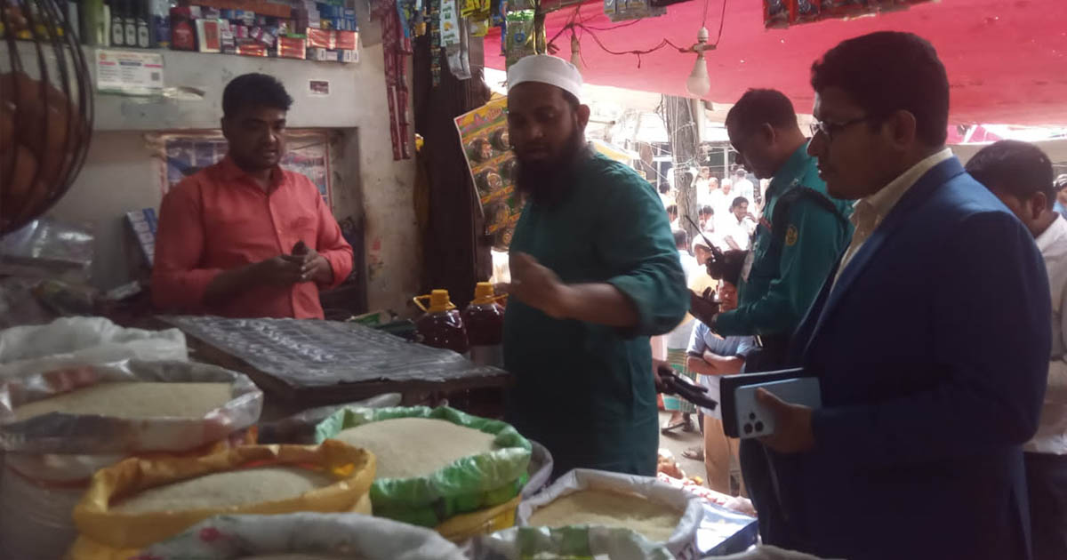 কর্ণফুলীতে ভ্রাম্যমাণ আদালতের অভিযানে তিন দোকানিকে জরিমানা