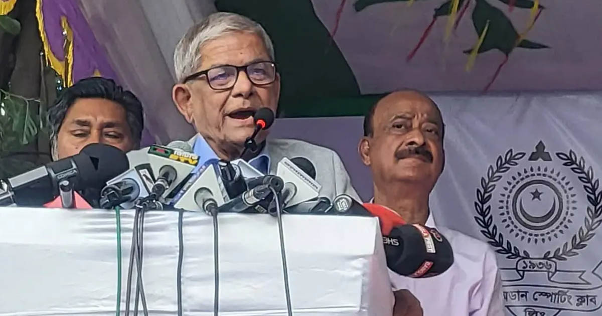 আবাহনী-মোহামেডানের সেই পুরোনো উন্মাদনা ফিরিয়ে দেখতে চান ফখরুল