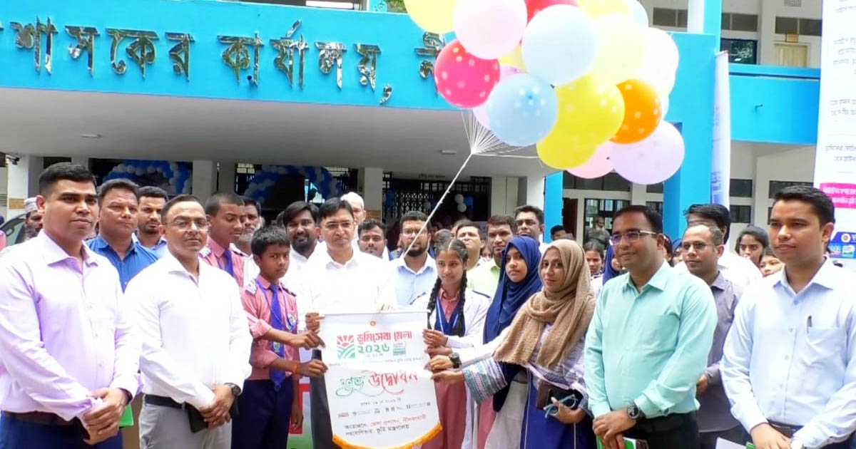 নীলফামারীতে তিন দিনব্যাপী ভূমিসেবা মেলা শুরু