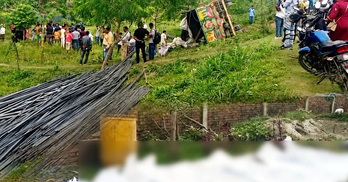 ১৮০০ টাকা বাঁচাতে ট্রাকে উঠেছিলেন ৯ বন্ধু, দুর্ঘটনায় ঝরে গেল প্রাণ