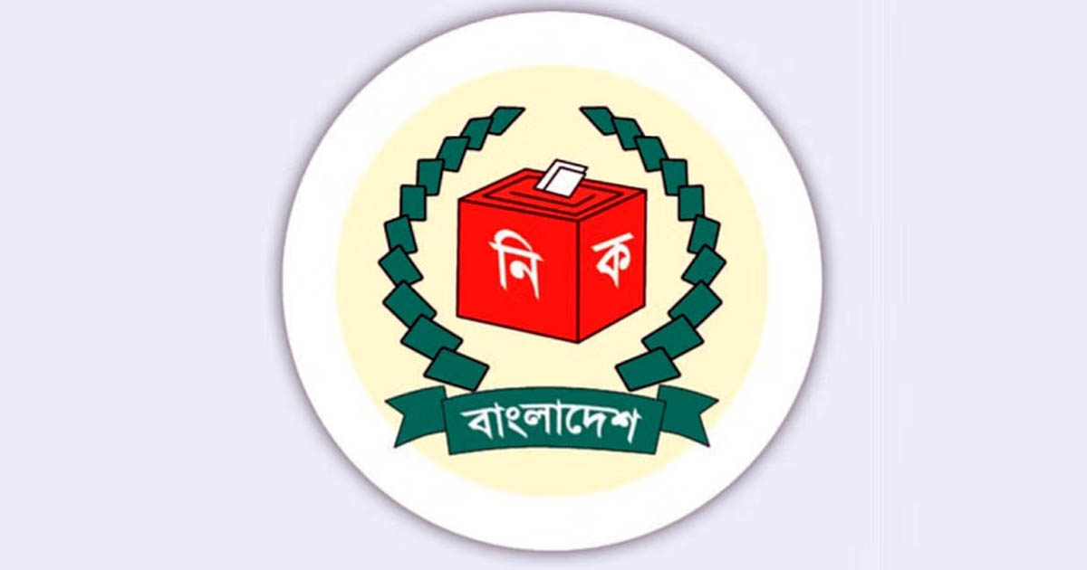  ইসির নির্বাচনী সংলাপ শুরু আজ