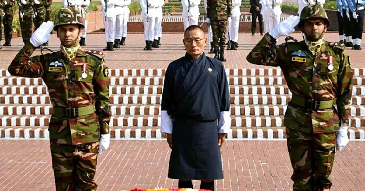 সাভার স্মৃতিসৌধে ভুটানের প্রধানমন্ত্রীর শ্রদ্ধা