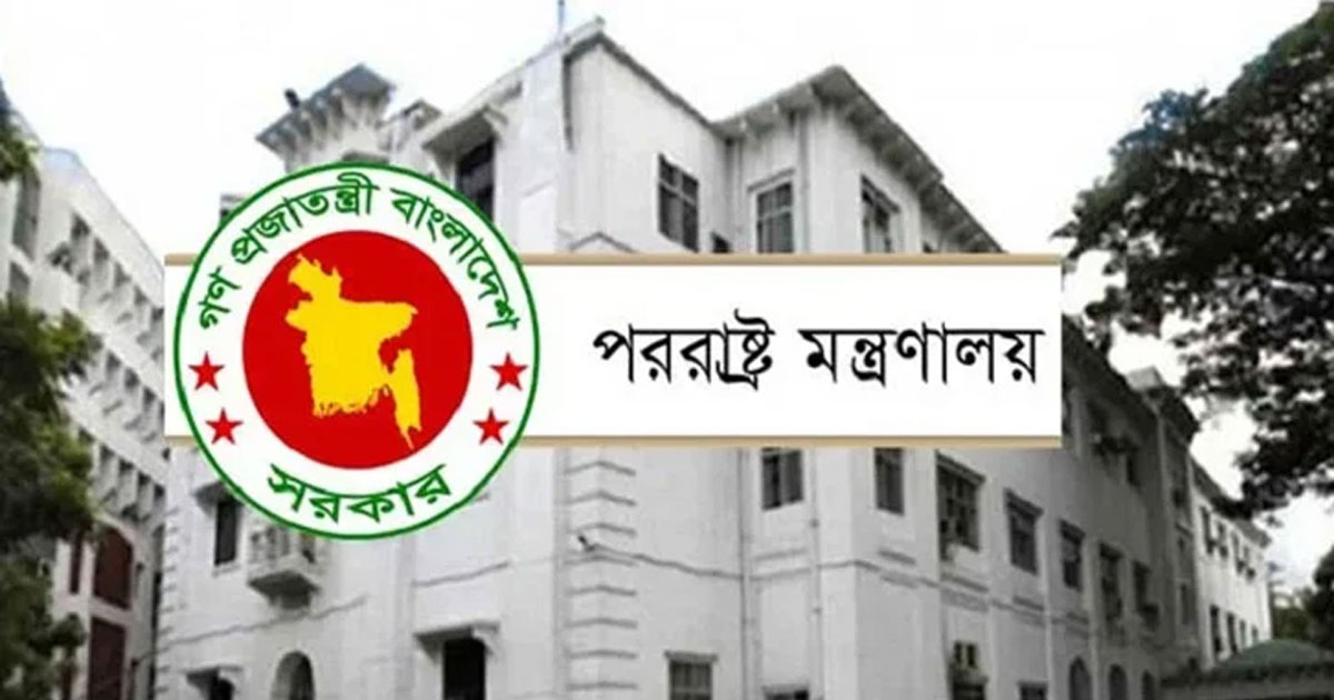 নির্বাচনের দিন সহিংসতা হলে তার দায় আওয়ামী লীগের