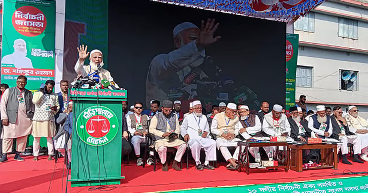 পরিবারতন্ত্রের দিন শেষ, দেশে আসবে ‍‍‘হ্যাঁ-না‍‍’ ভোটের আজাদি