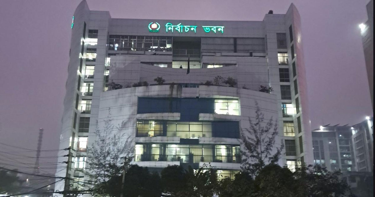 ত্রয়োদশ জাতীয় সংসদ নির্বাচনে আচরণবিধির কড়াকড়ি: ৯৪ মামলা ও প্রবাসীদের বিপুল সাড়া