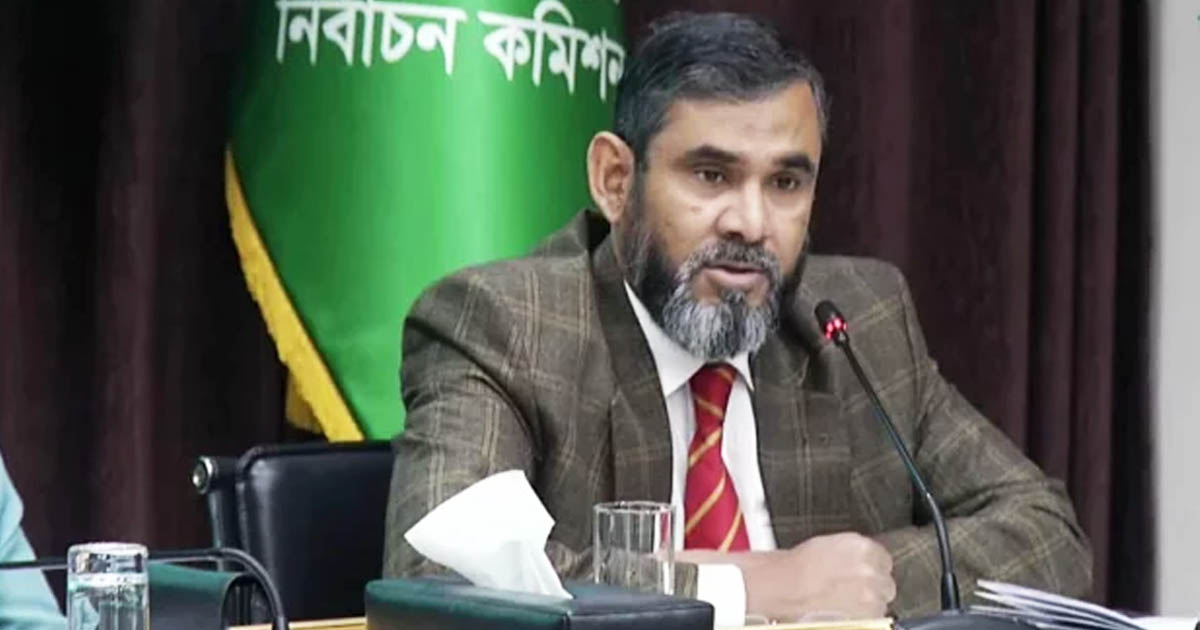 নির্বাচনের ফল প্রকাশের সময় জানালেন ইসি সানাউল্লাহ