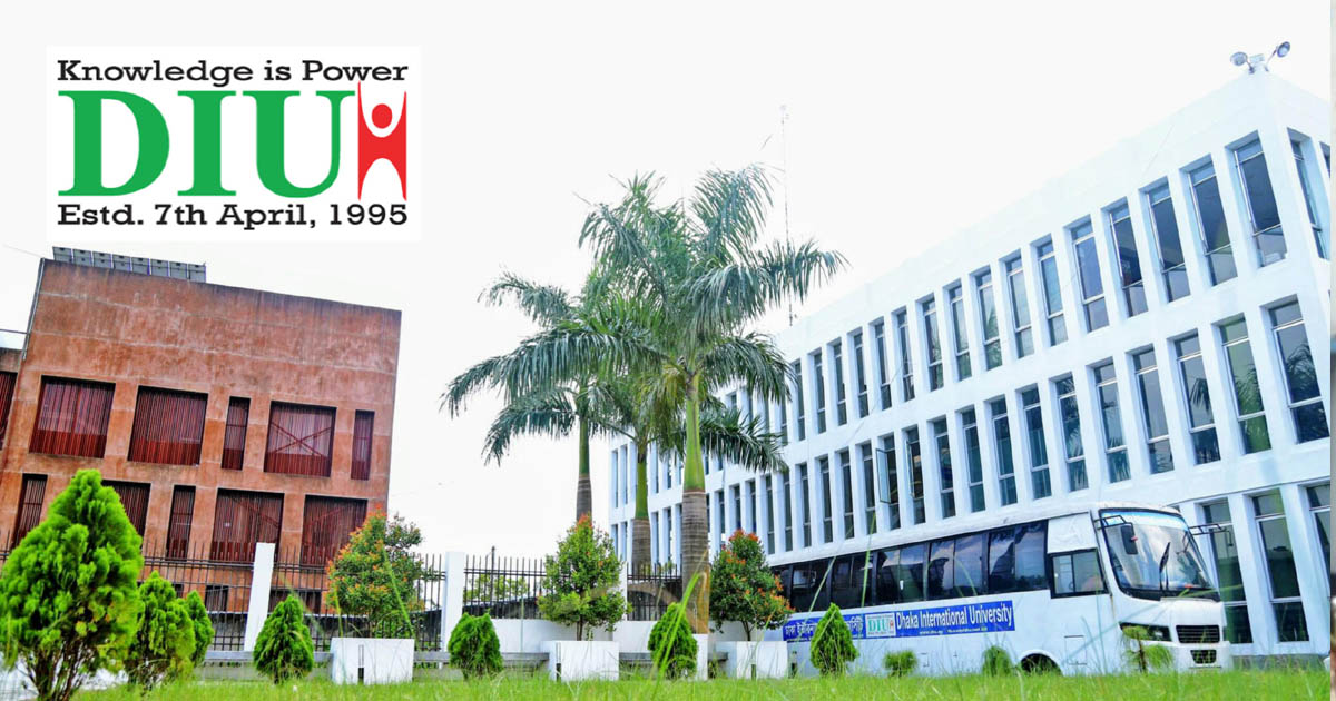 ১১ দিনের ছুটিতে যাচ্ছে ডিআইইউ