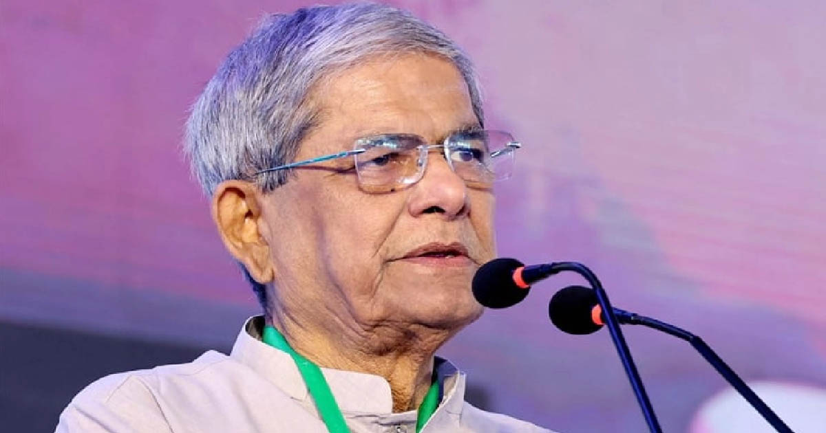 নির্বাচনে অংশ নিতে সব দলের প্রতি আহ্বান জানালেন মির্জা ফখরুল