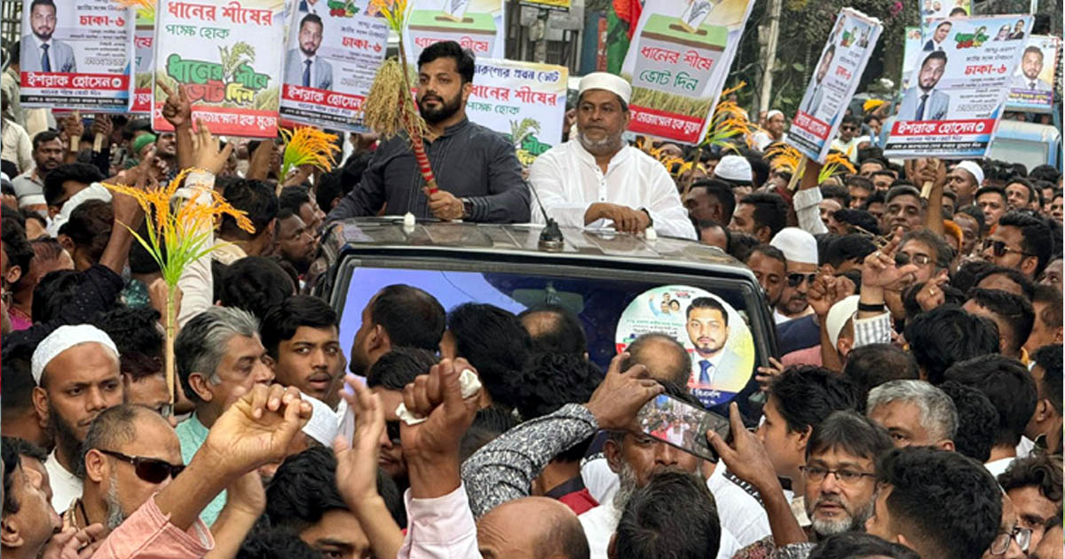 নির্বাচনে বিএনপি বিজয়ী হলে ৩১ দফার আলোকে বাংলাদেশ সাজাবে