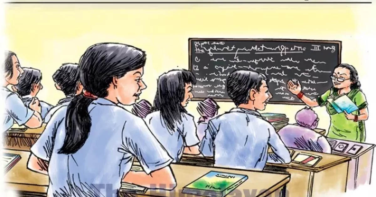 শিক্ষার মান উন্নত জাতির মূল পরিচয়