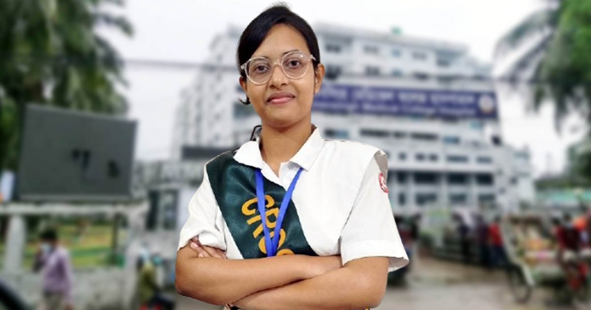 ময়মনসিংহ মেডিকেলে ভর্তির সুযোগ পেলেন মাদারীপুরের সুমাইয়া