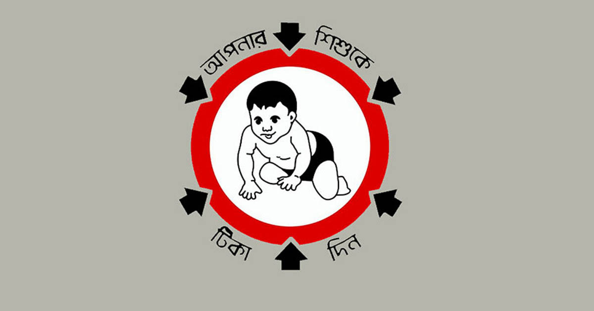 হামের উচ্চ ঝুঁকিতে বাংলাদেশ: বিশ্ব স্বাস্থ্য সংস্থা