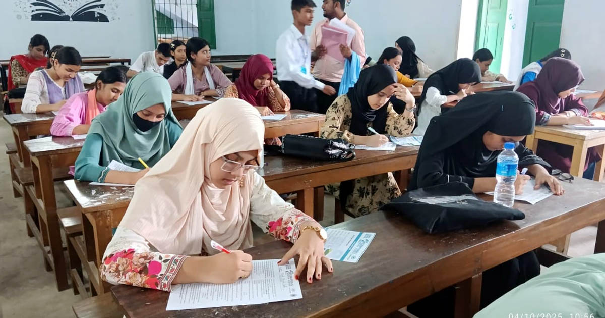চাঁদপুরে আন্তর্জাতিক সাধারণ বিজ্ঞান অলিম্পিয়াডে ১ হাজার শিক্ষার্থী