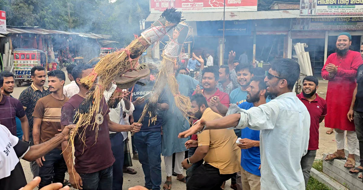 ফরিদগঞ্জে এনসিপি নেতার কুরুচিপূর্ণ মন্তব্যের প্রতিবাদে যুবদলের বিক্ষোভ