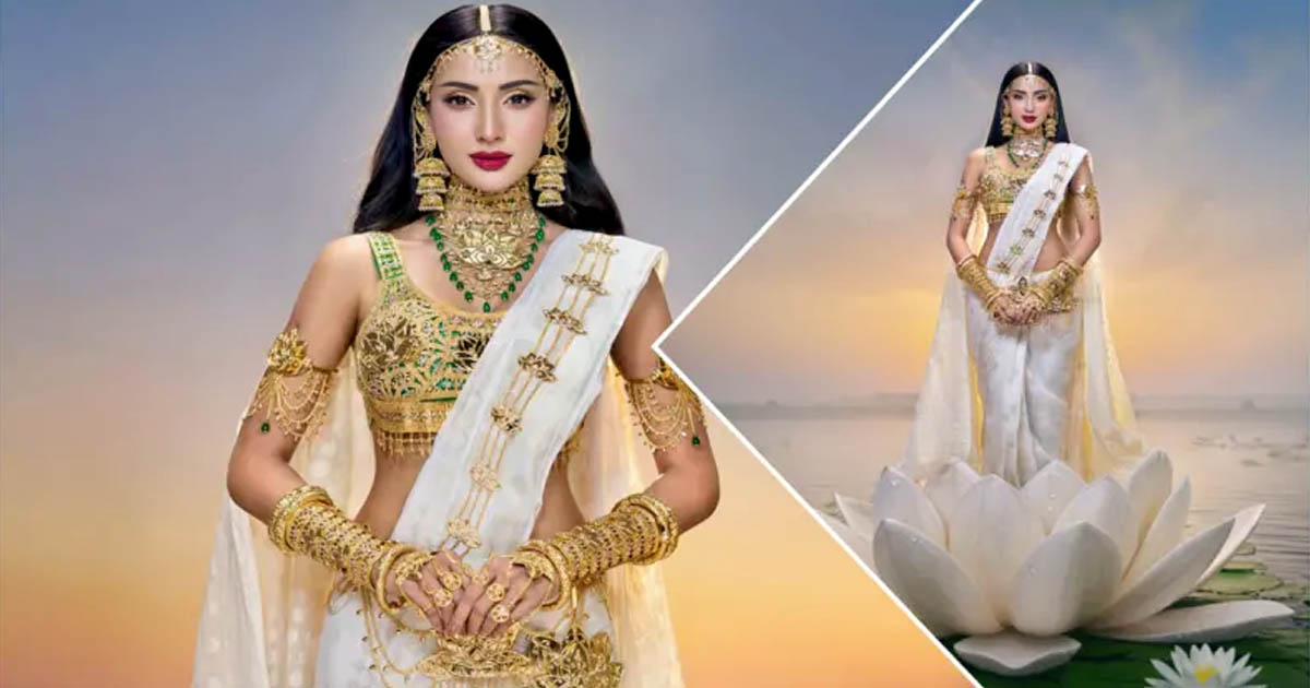 আজকে আমার খুব কান্না পাচ্ছে
