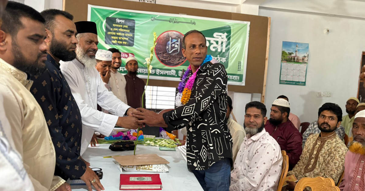 ইসলামপুরে পৌর বিএনপি নেতাসহ ৬ জনের জামায়াতে যোগদান