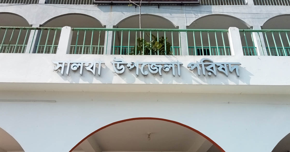 সালথায় মাদক সেবনের দায়ে তিন যুবককে কারাদণ্ড