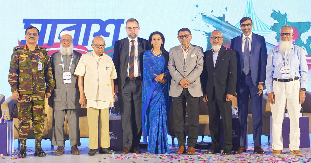 দেশে ডেনিশ প্রযুক্তিতে আধুনিক ইনসুলিন উৎপাদন শুরু